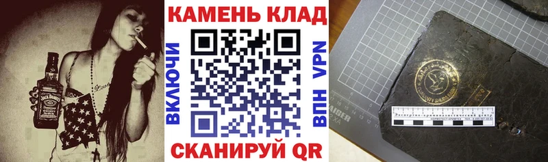 Гашиш убойный  Химки 
