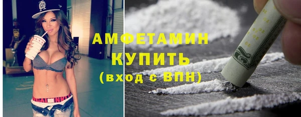 скорость Елабуга