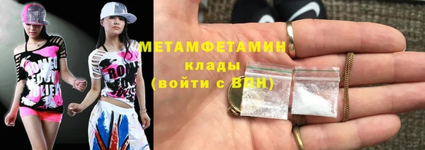 MESCALINE Заводоуковск
