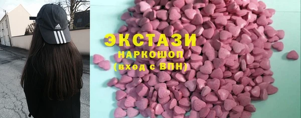 первитин Ельня