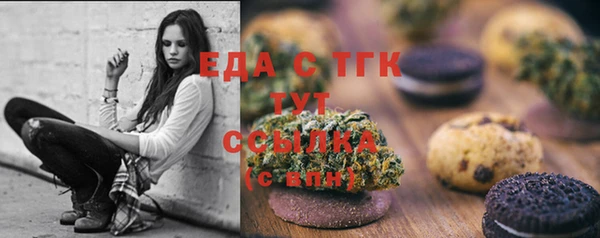 скорость Елабуга