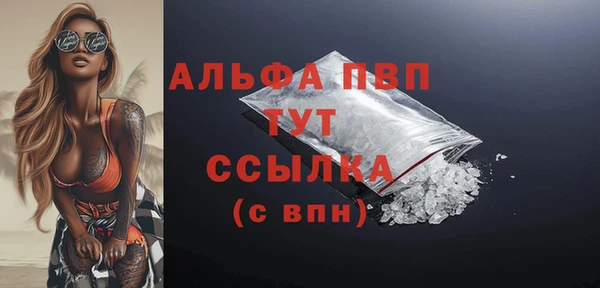 скорость Елабуга