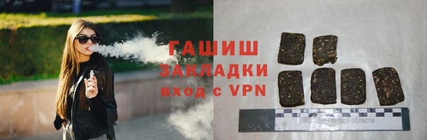 скорость Елабуга
