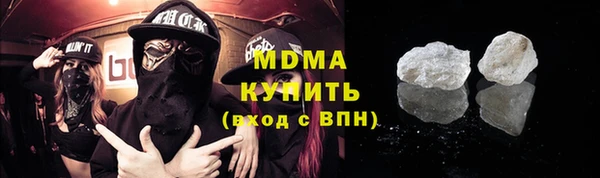 мдпв Заволжск