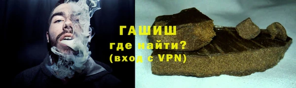 скорость Елабуга