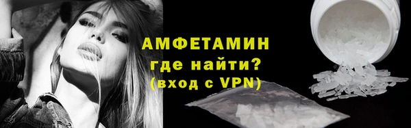 скорость Елабуга