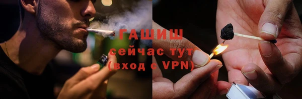 MESCALINE Заводоуковск