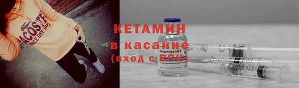 мдпв Заволжск