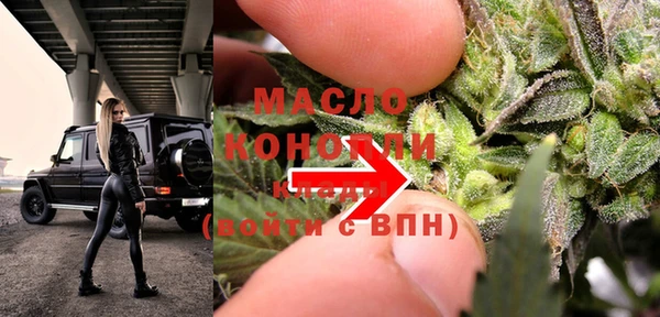 скорость Елабуга