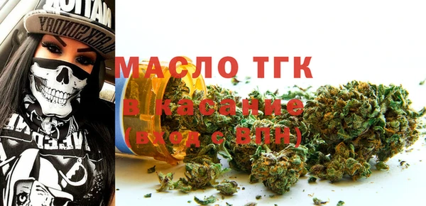мдпв Заволжск