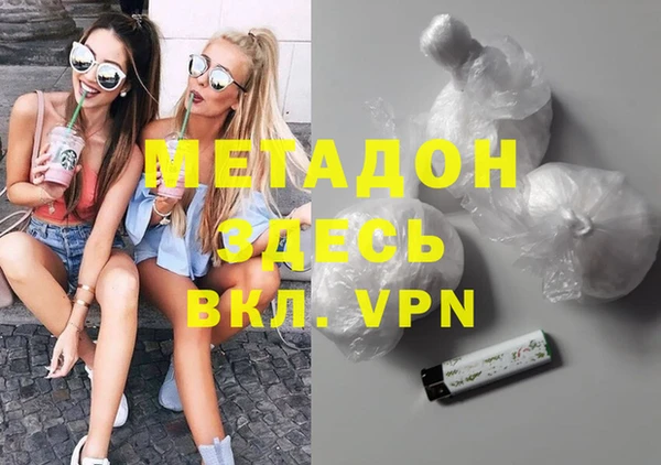 скорость Елабуга