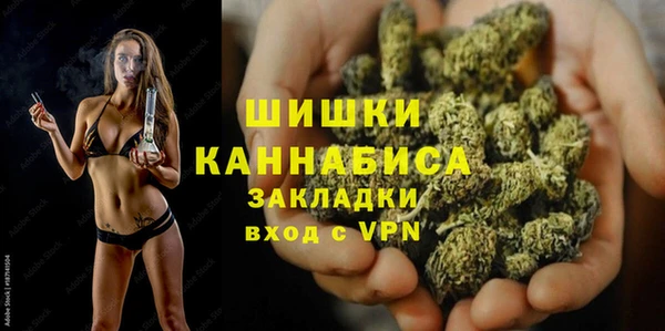 скорость Елабуга
