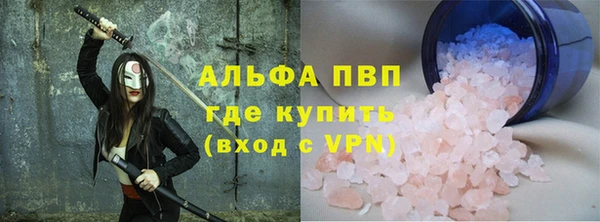 скорость Елабуга