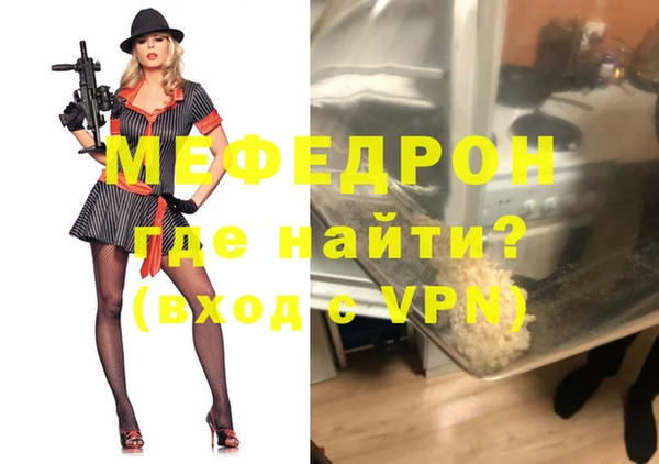 скорость Елабуга