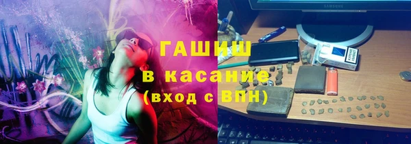 мдпв Заволжск