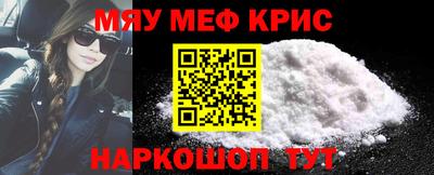 a pvp Заволжье