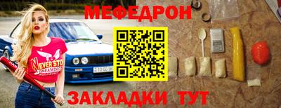 a pvp Заволжье