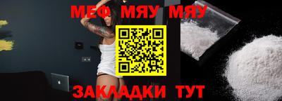 гашиш Жуковский