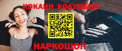 прущие крисы Заводоуковск