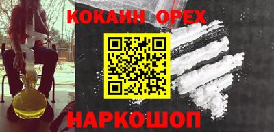 a pvp Заволжье