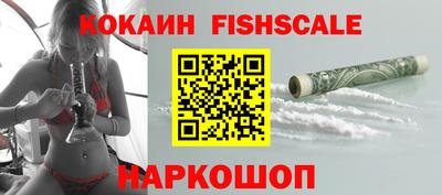 прущие крисы Заводоуковск