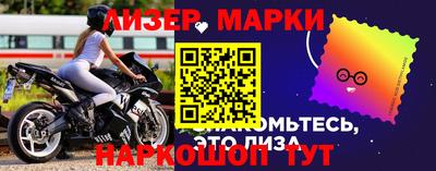 прущие крисы Заводоуковск