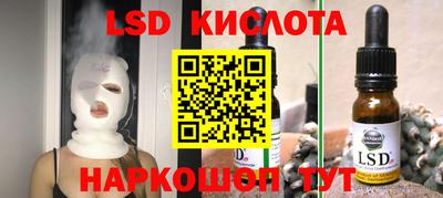 a pvp Заволжье