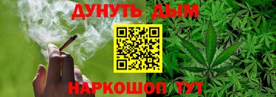 прущие крисы Заводоуковск