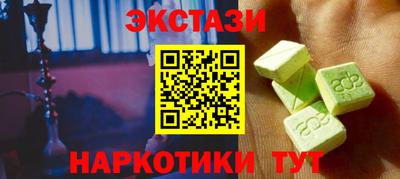 a pvp Заволжье