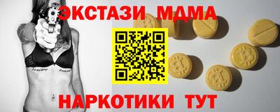 a pvp Заволжье