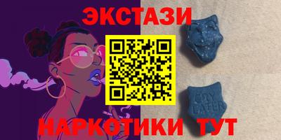 гашиш Жуковский