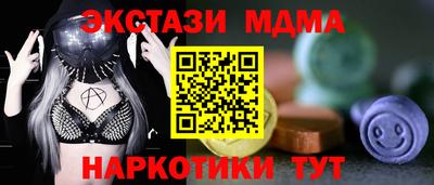гашиш Жуковский