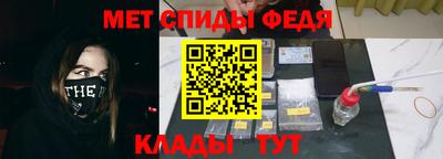 a pvp Заволжье