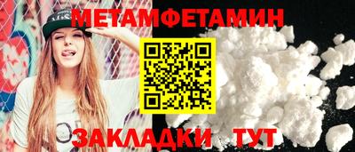 a pvp Заволжье