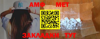 гашиш Жуковский