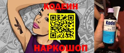 гашиш Жуковский