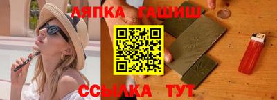 прущие крисы Заводоуковск