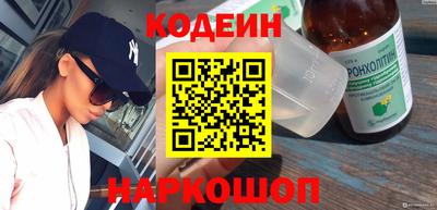 прущие крисы Заводоуковск