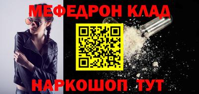 a pvp Заволжье